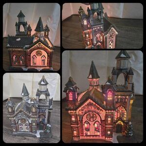 Hoferts Fiber Optic Cathedral Color Changing Christmas fiber optics *NO plug!